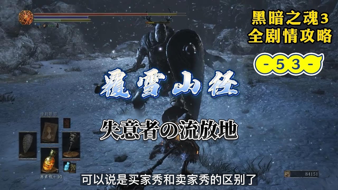 方舟：生存进化 年度版 截图16