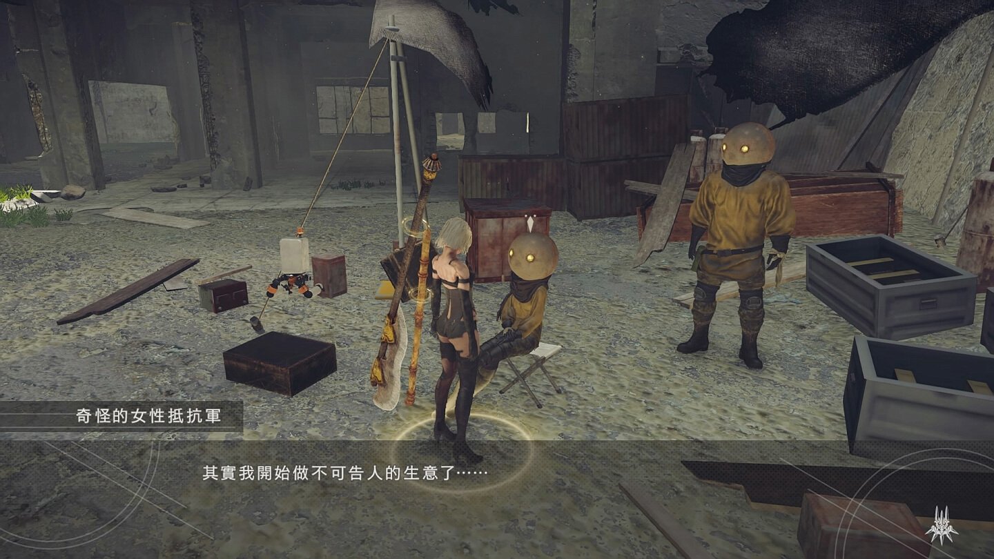 方舟：生存进化 年度版 截图4