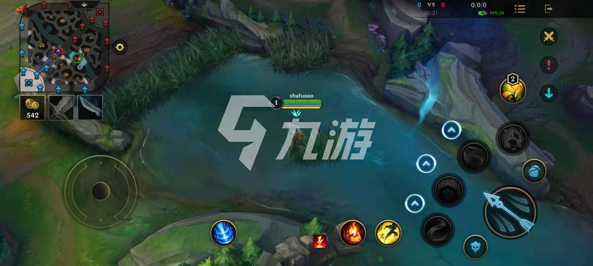 怪物猎人：世界 完整版 截图24