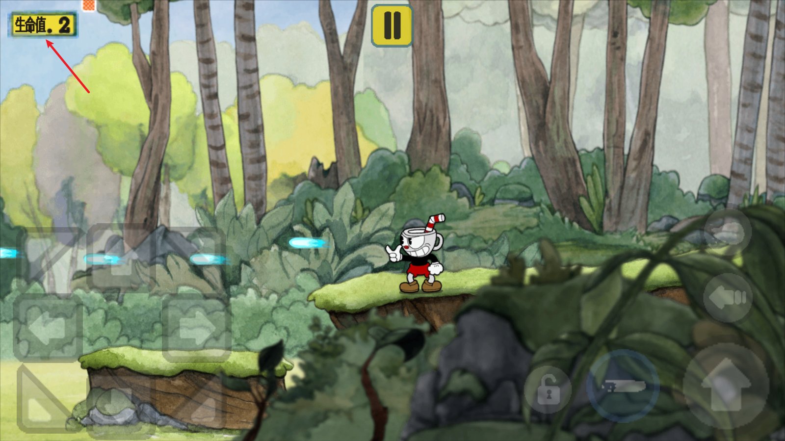 勇者斗恶龙11 截图21