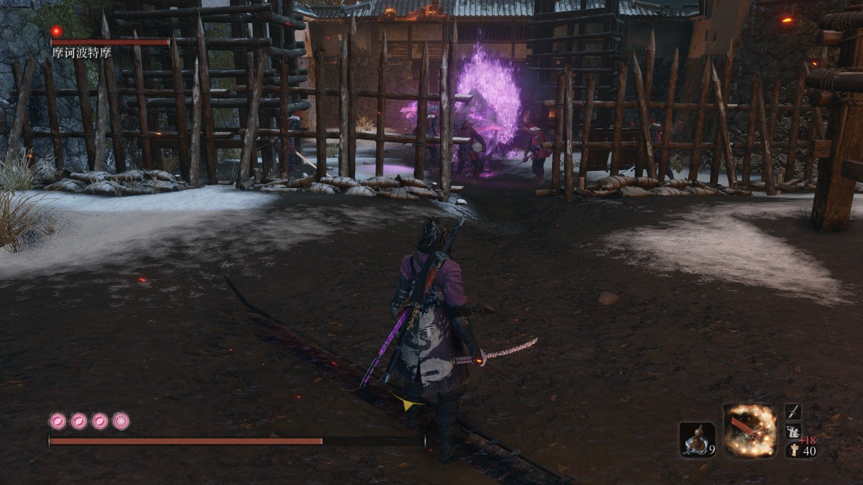 战神 终极版 截图12