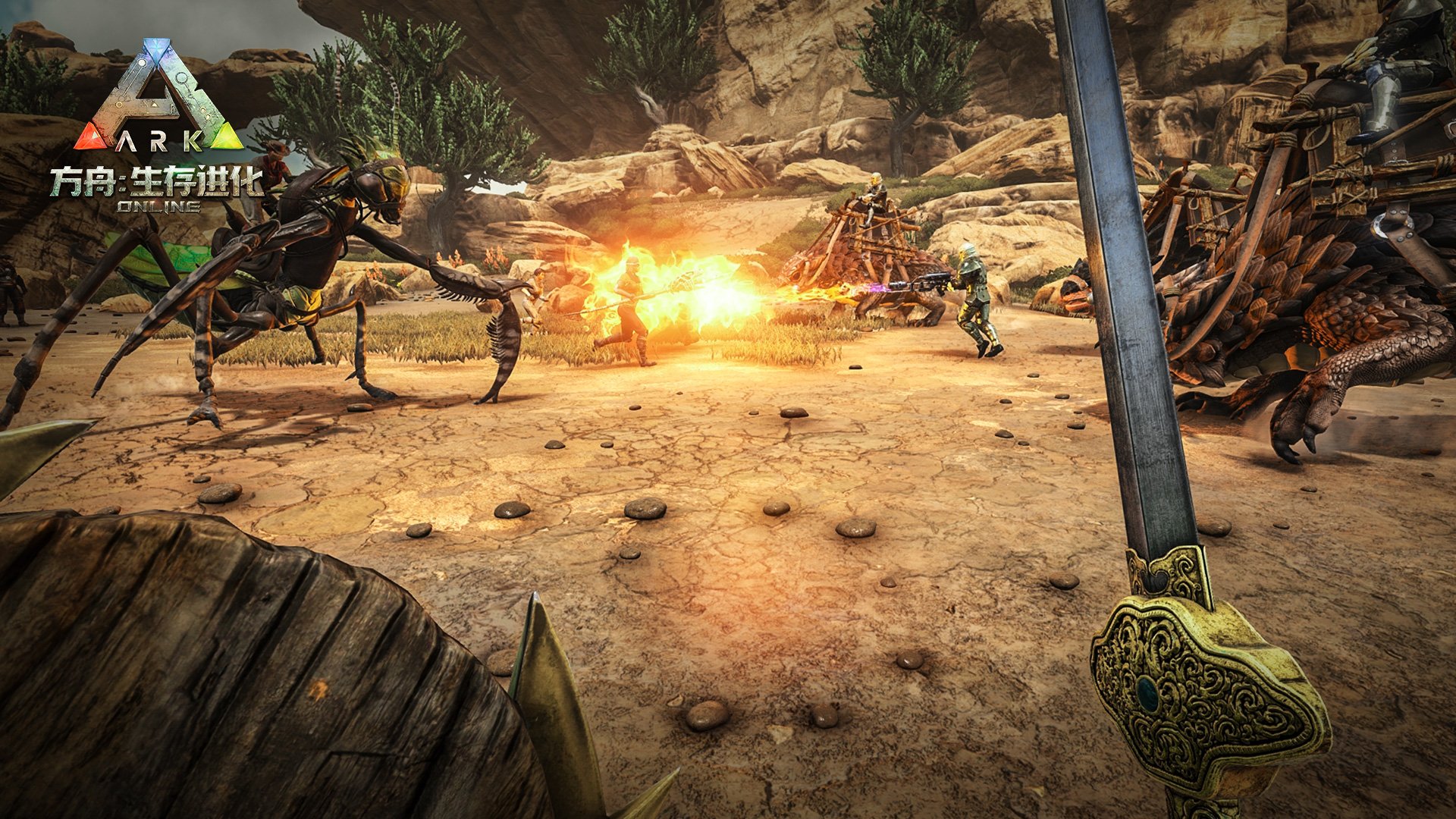 战神 豪华版 截图19