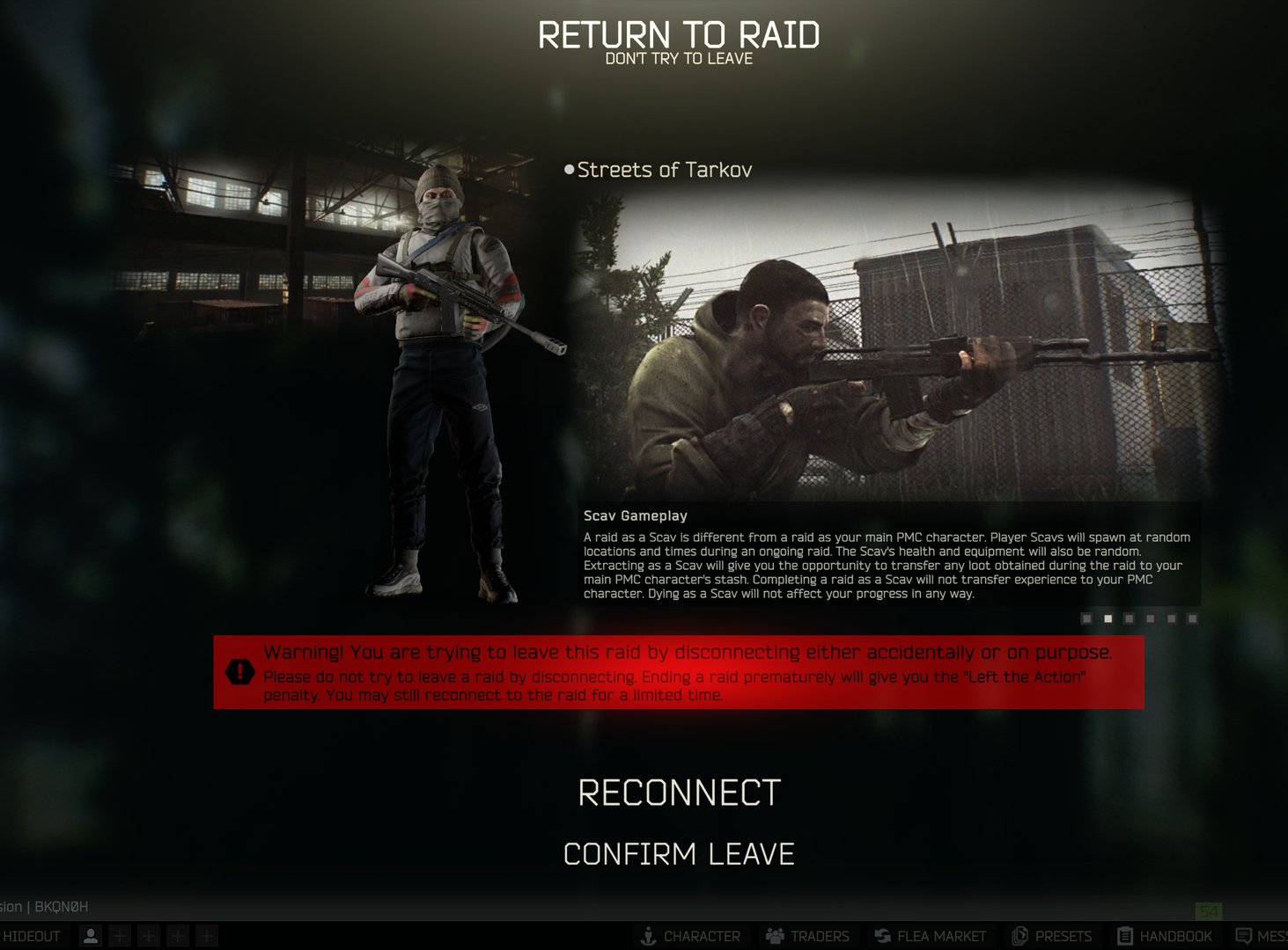 怪物猎人：世界 终极版 截图17