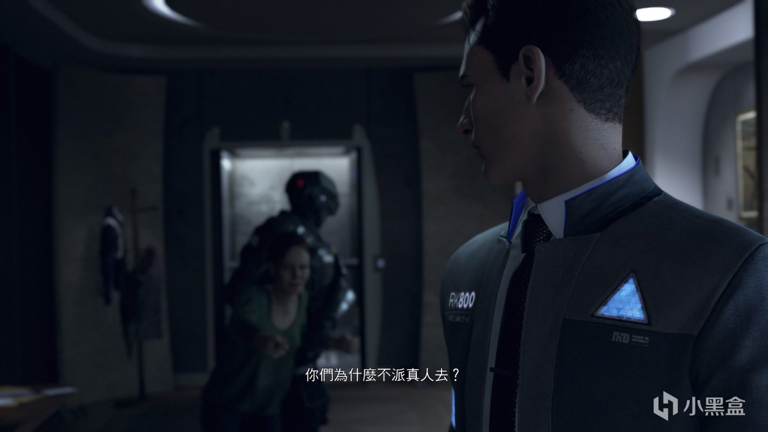 瓦尔海姆 截图17