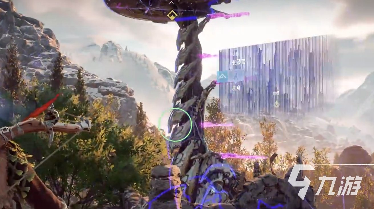 瓦尔海姆 截图13