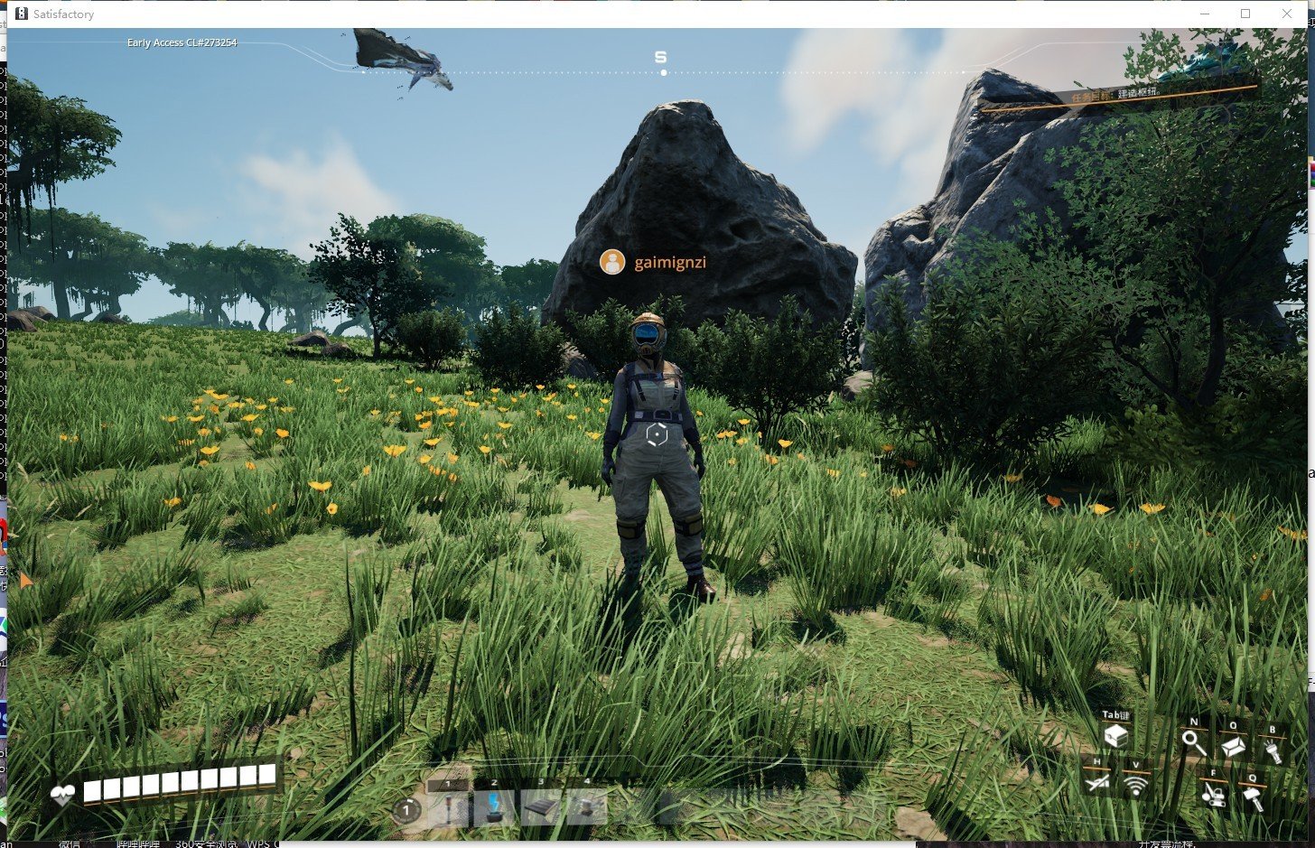 方舟：生存进化 年度版 截图7