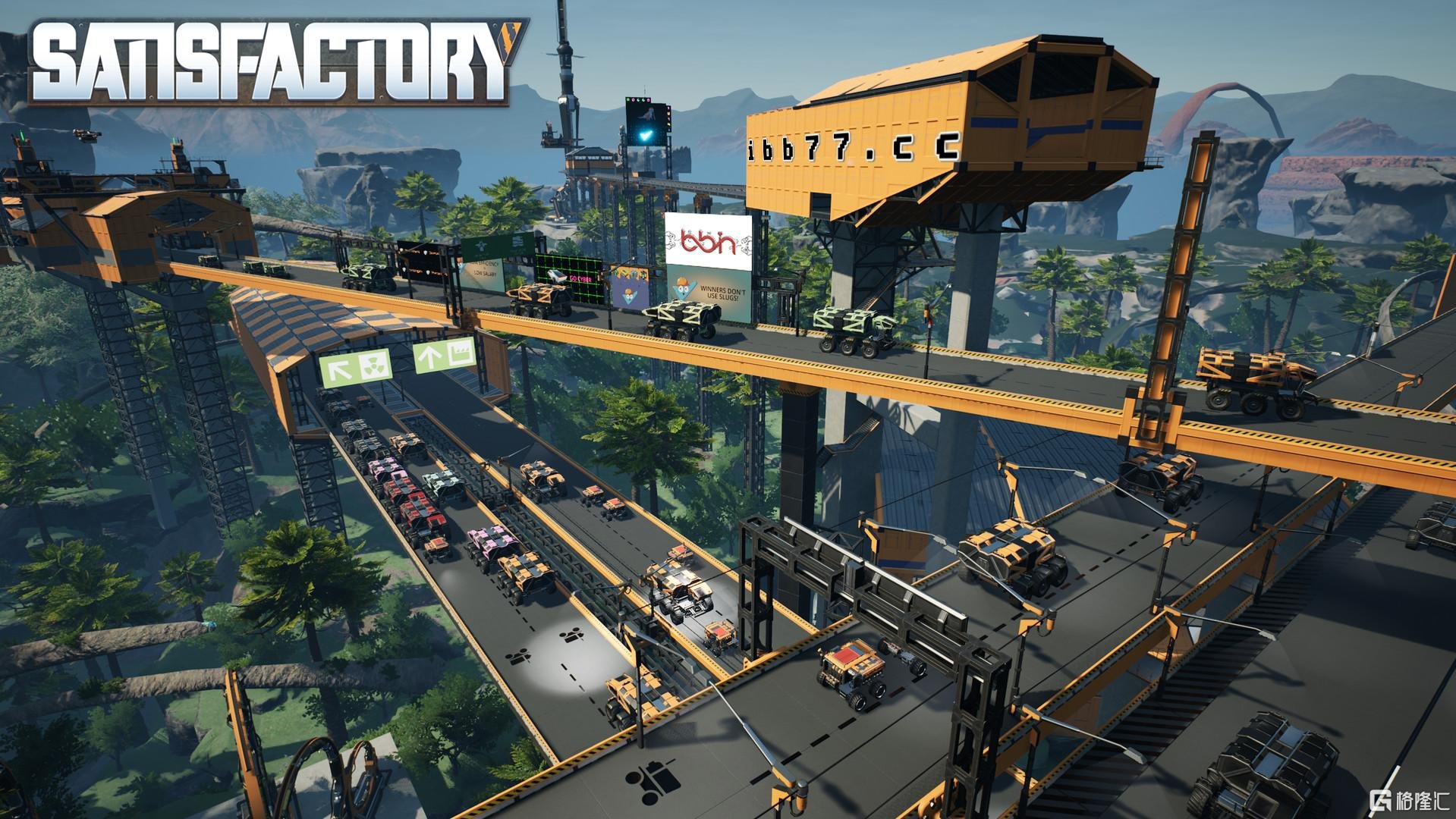 方舟：生存进化 年度版 截图13