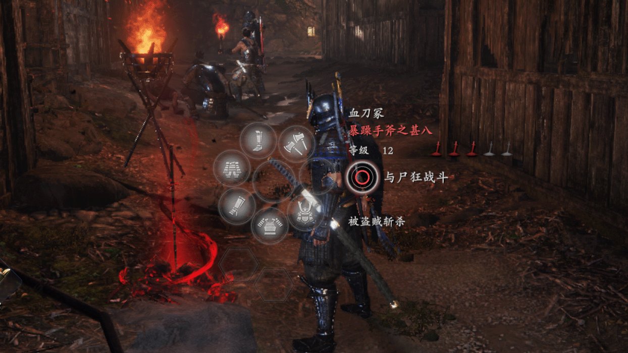 战地风云 豪华版 截图4