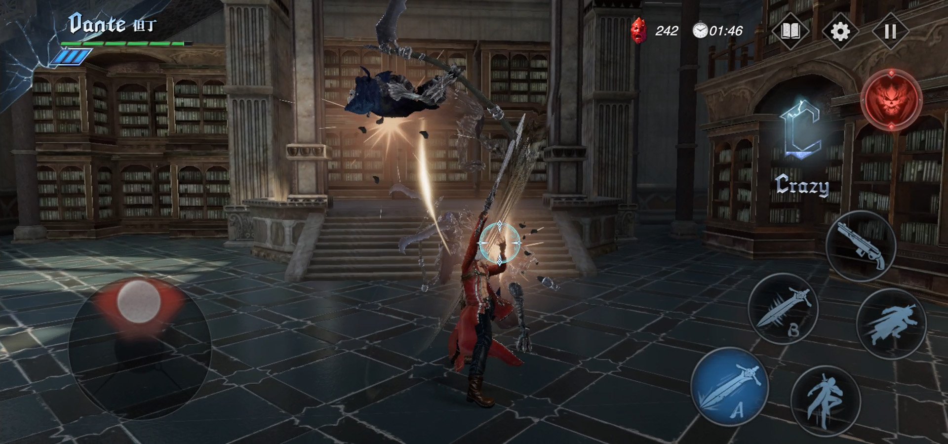 勇者斗恶龙11 截图20