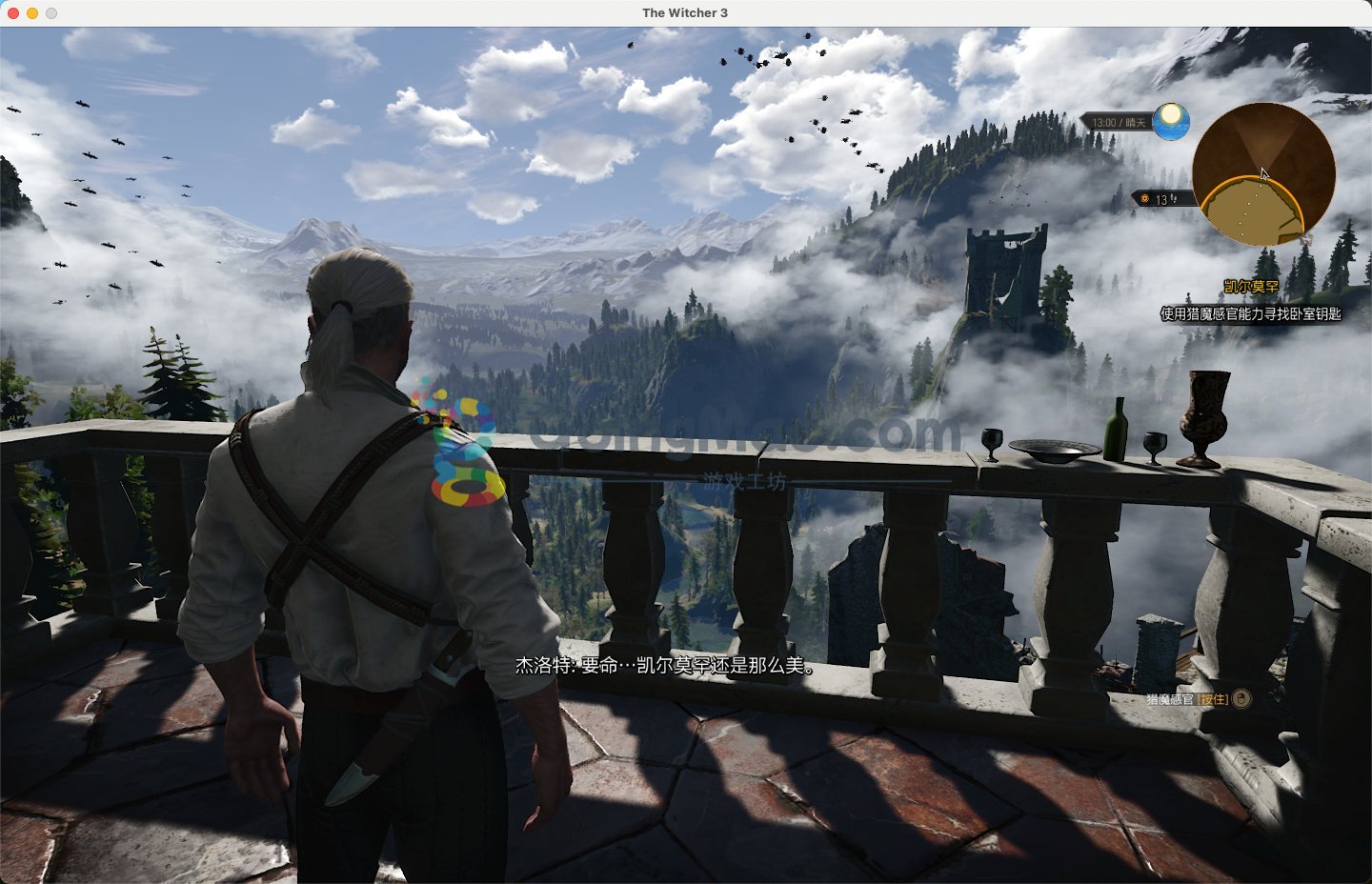 怪物猎人：世界 完整版 截图10