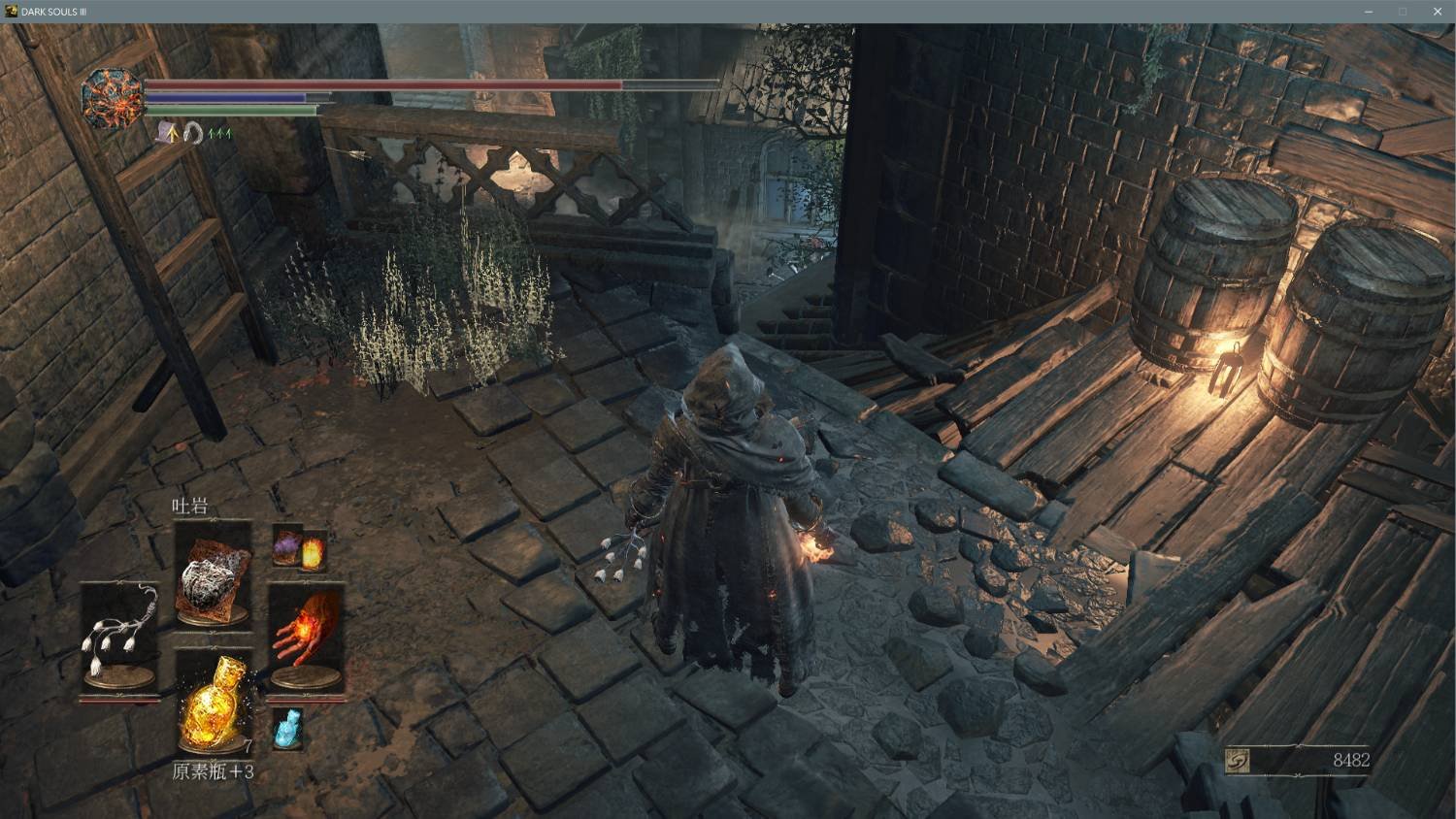 艾尔登法环 年度版 截图14