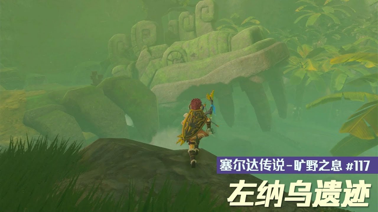 星露谷物语 年度版 截图9