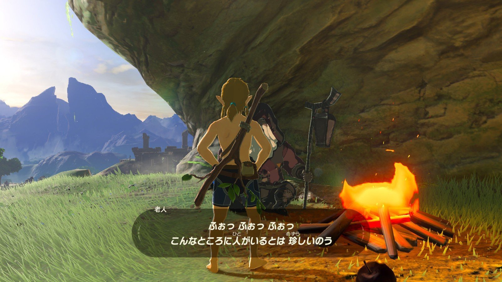 星露谷物语 年度版 截图12