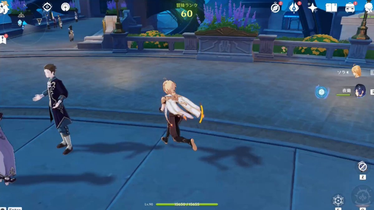 堡垒之夜 重制版 截图16