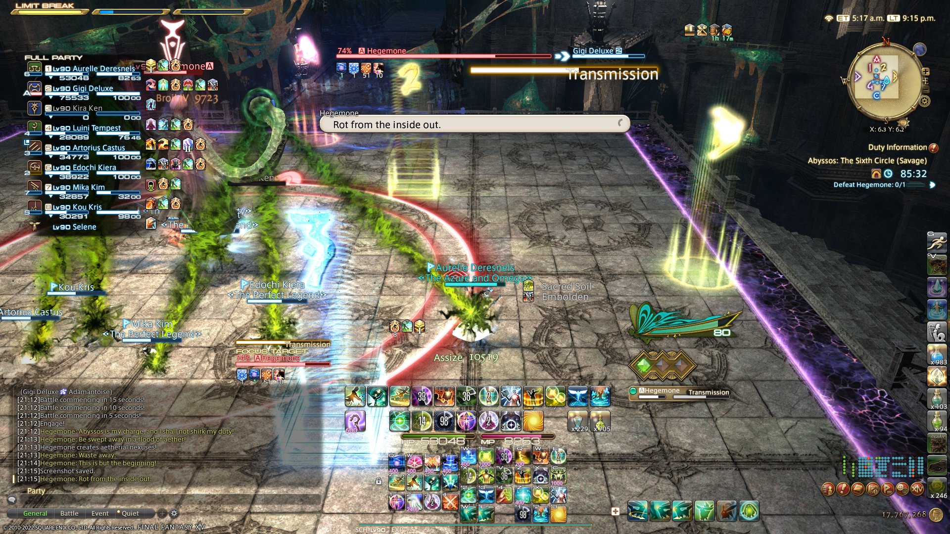 尼尔：机械纪元 完整版 截图17