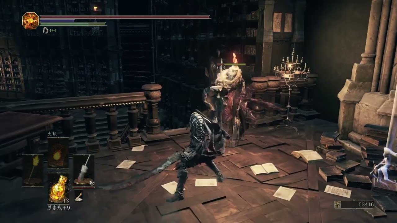 七日杀 豪华版 截图18