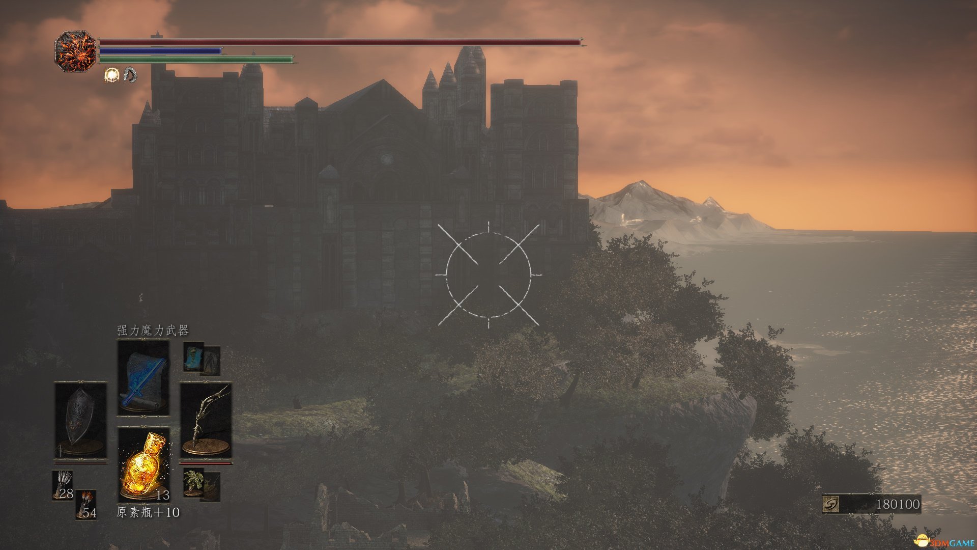 方舟：生存进化 年度版 截图11