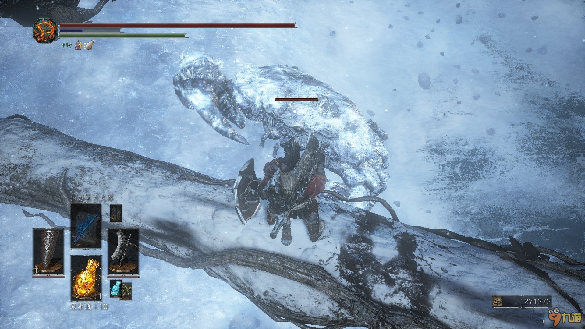 方舟：生存进化 年度版 截图21