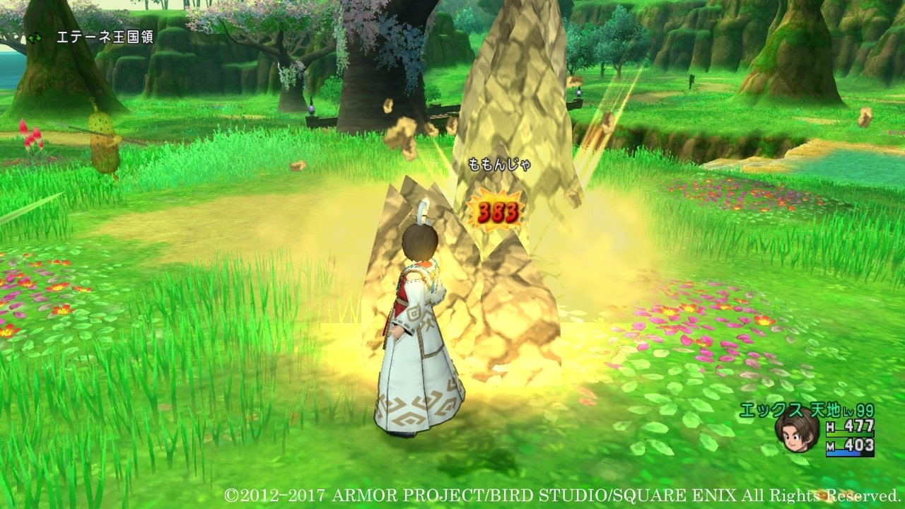 瓦尔海姆 截图7