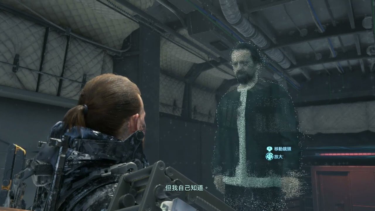 幸福工厂 完整版 截图11