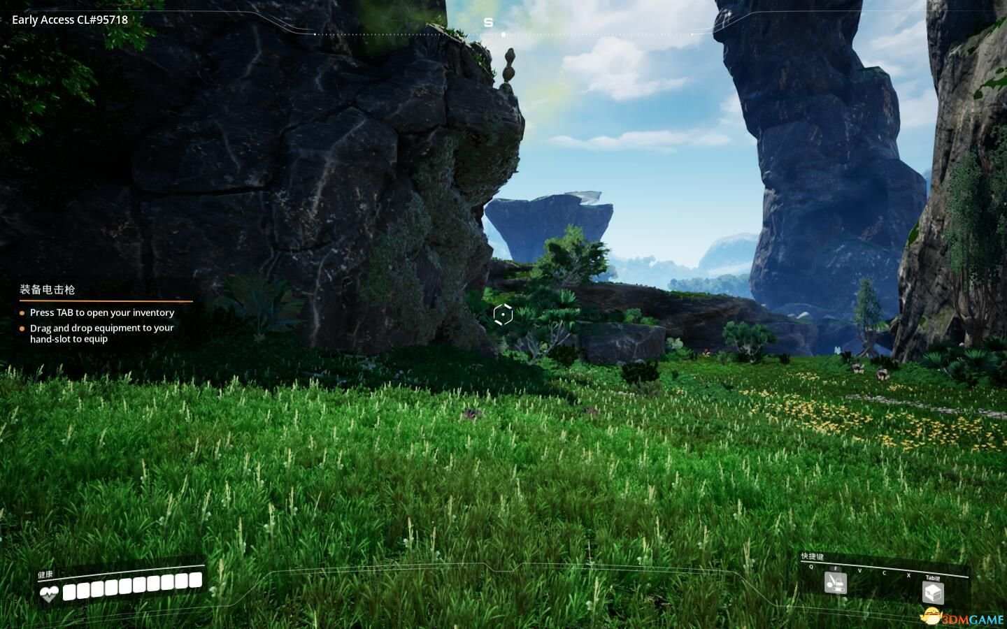 瓦尔海姆 截图2