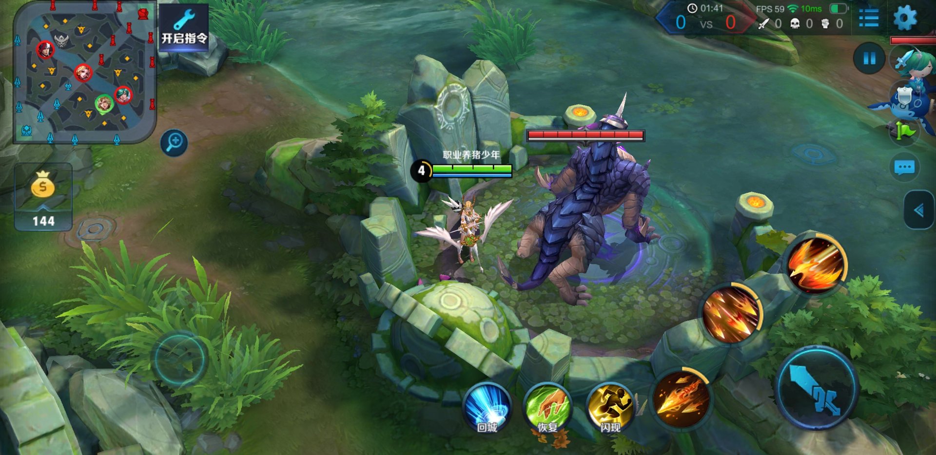 戴森球计划 终极版 截图5