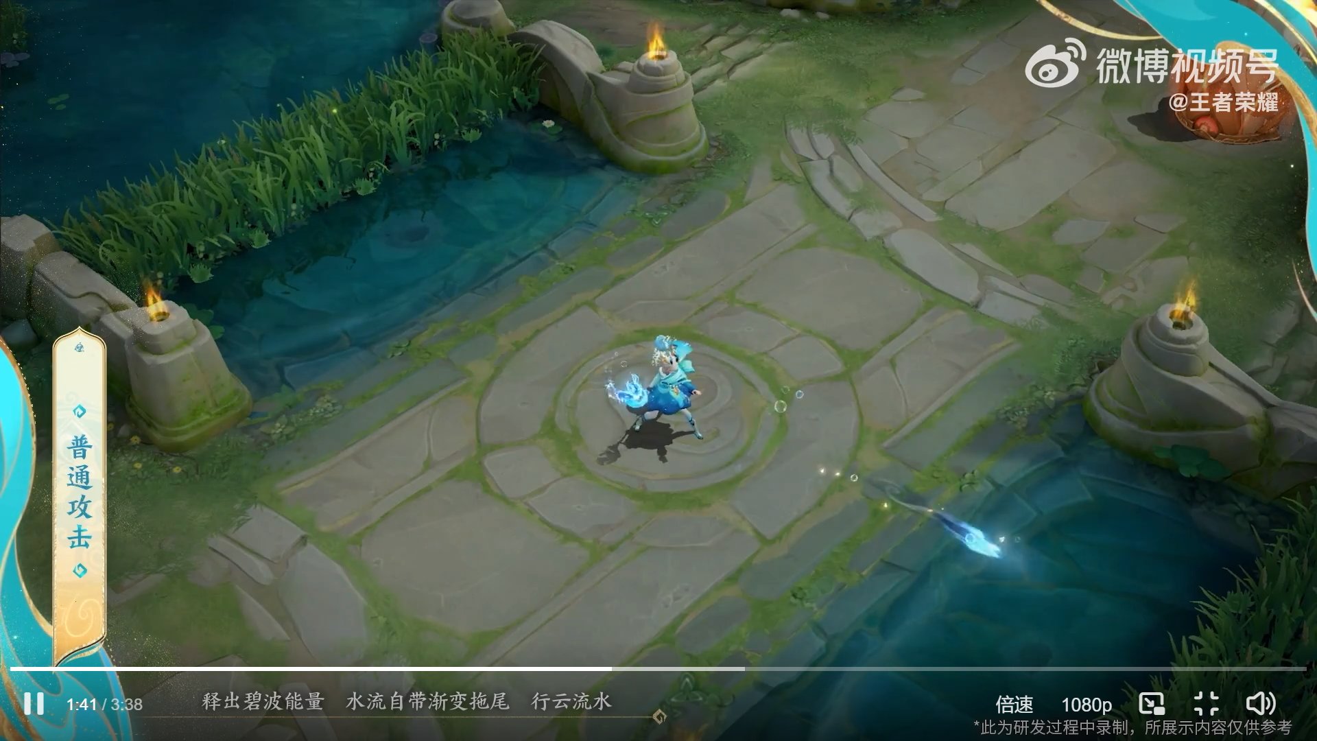 戴森球计划 终极版 截图7