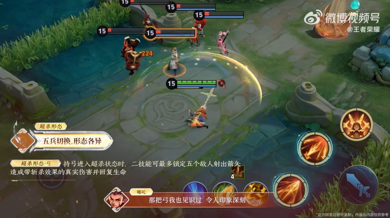 戴森球计划 终极版 截图17