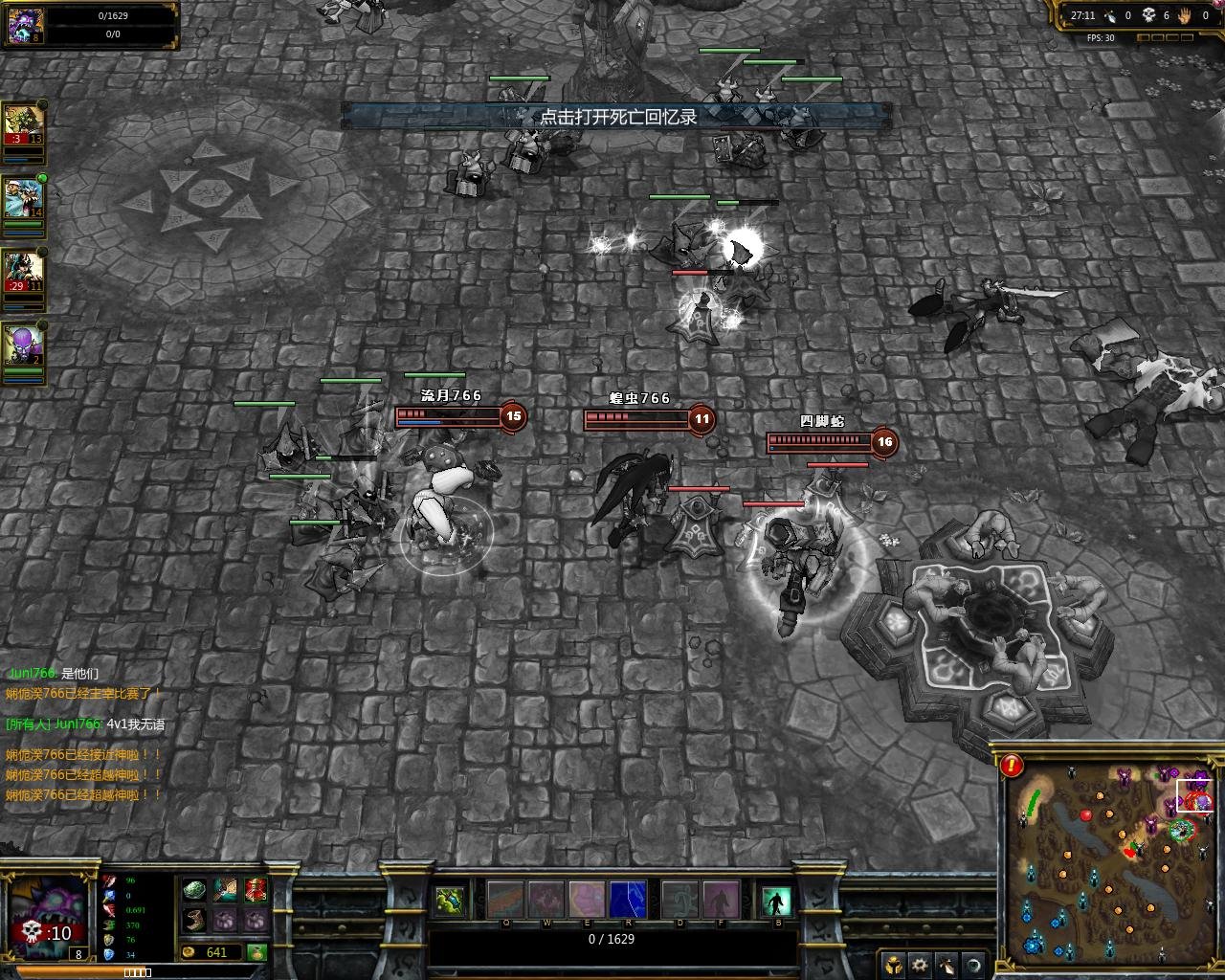 瓦尔海姆 截图12