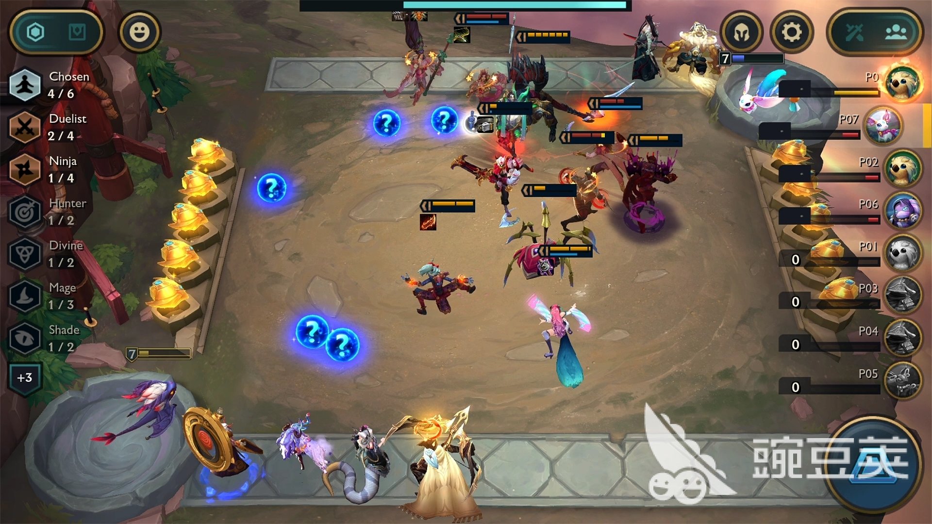 瓦尔海姆 截图16