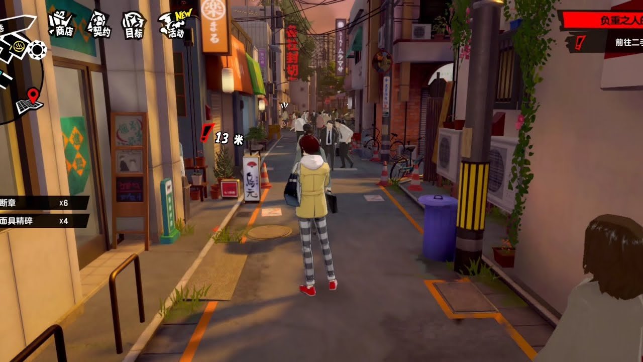 瓦尔海姆 截图7